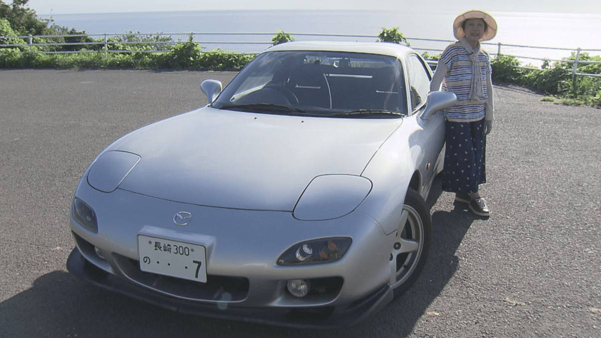 The Story of Akagi's White Comet & Its Owner