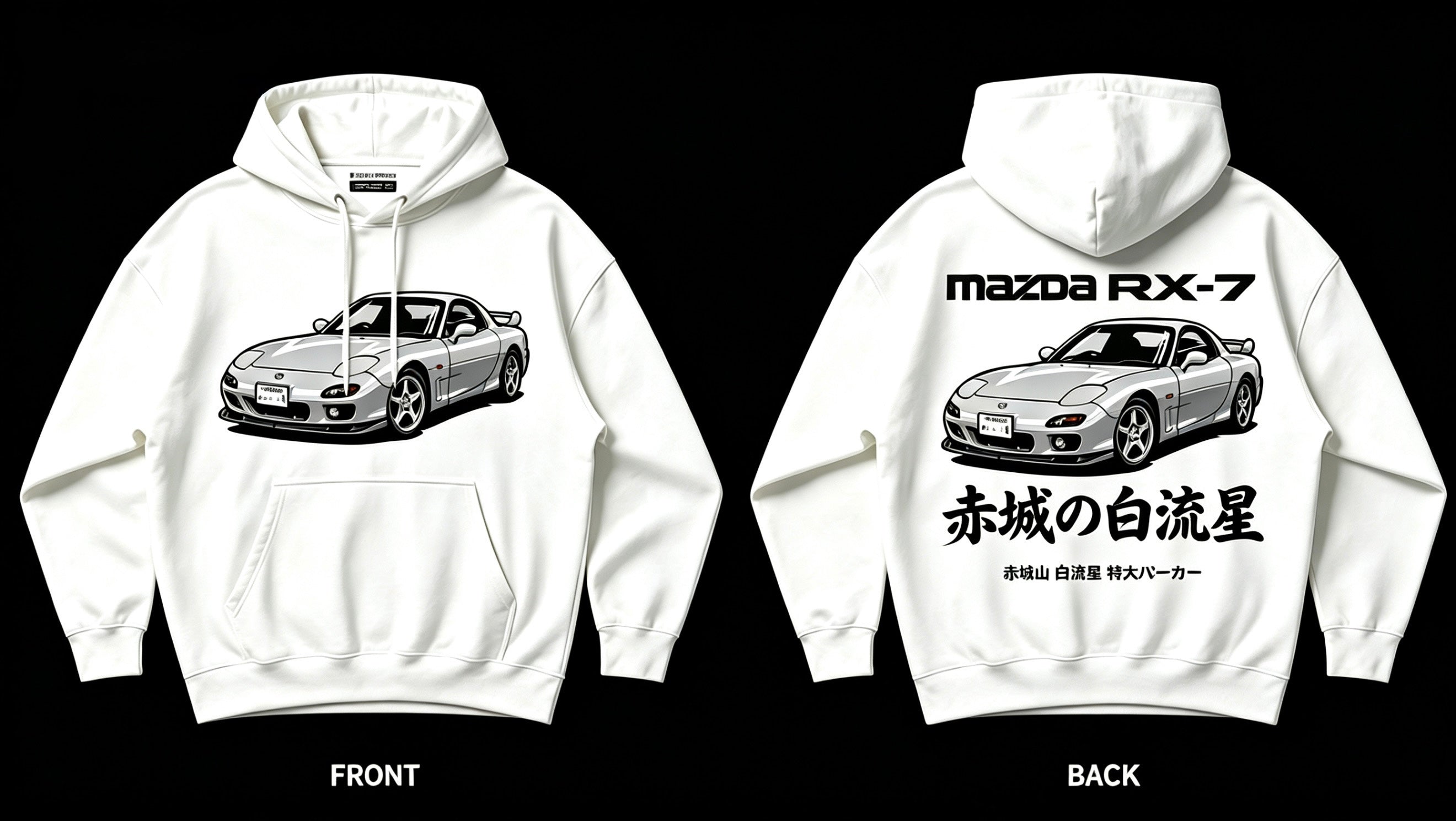 🚗 Nagasaki White Comet | Mazda RX-7 Hoodie & Tee Collection