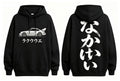 [Nakai-san's Craftsmanship Spirit] RWB Classic 911 Tuning Culture T-shirt / Hoodie | JDM Widebody Legend
