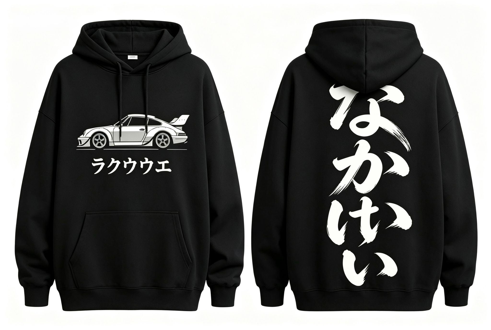 [Nakai-san's Craftsmanship Spirit] RWB Classic 911 Tuning Culture T-shirt / Hoodie | JDM Widebody Legend
